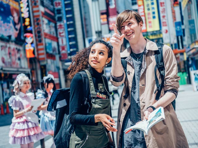 就労資格証明書交付申請